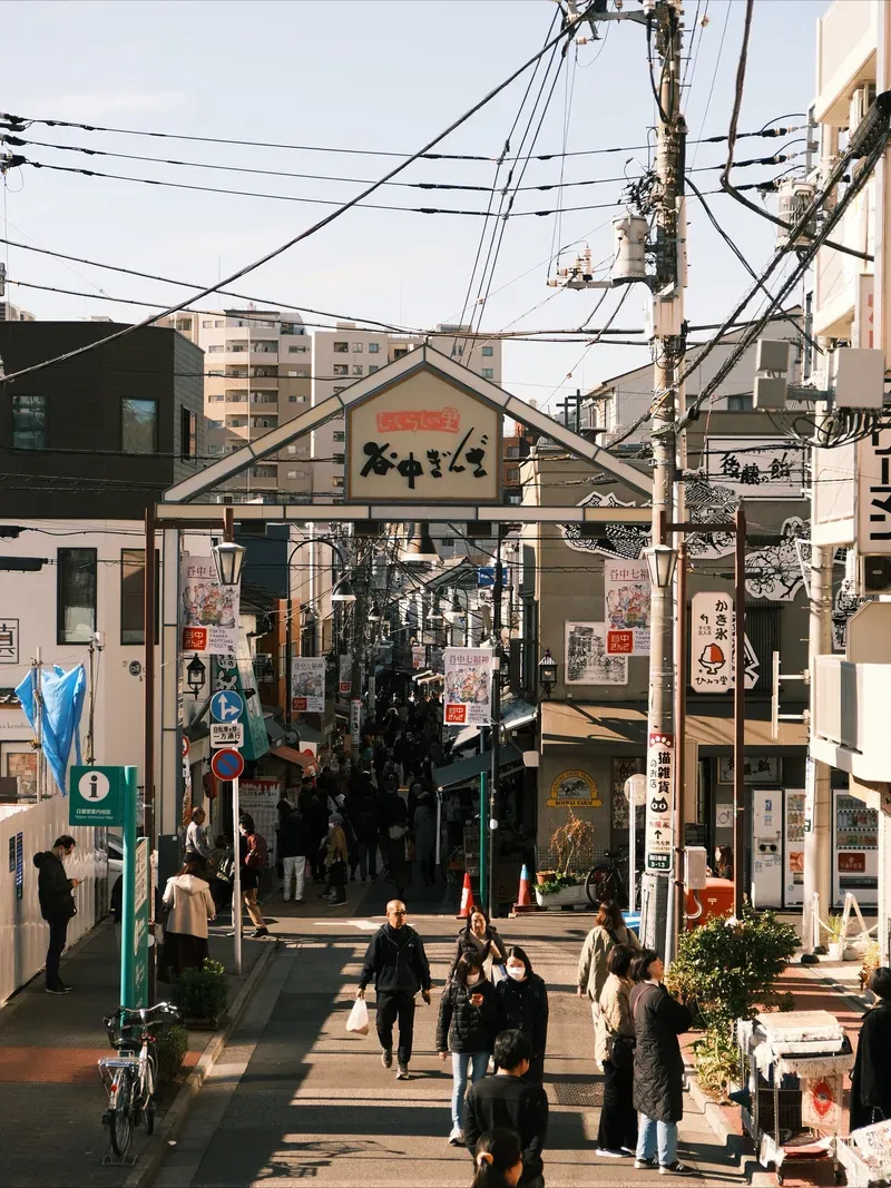 Yanaka Ginza view 1