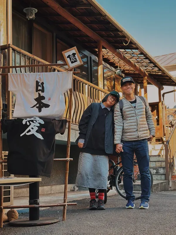 Yanaka Ginza visitor photo 1